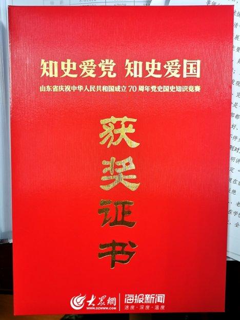 东北究竟为何拉闸限电？